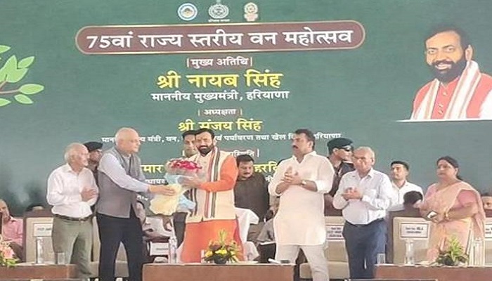 CM Nayab Singh