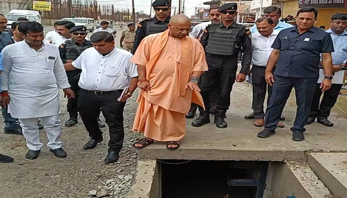 CM Yogi