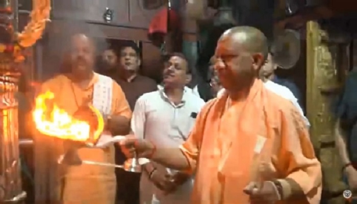 CM Yogi