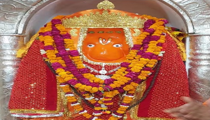 Hanuman