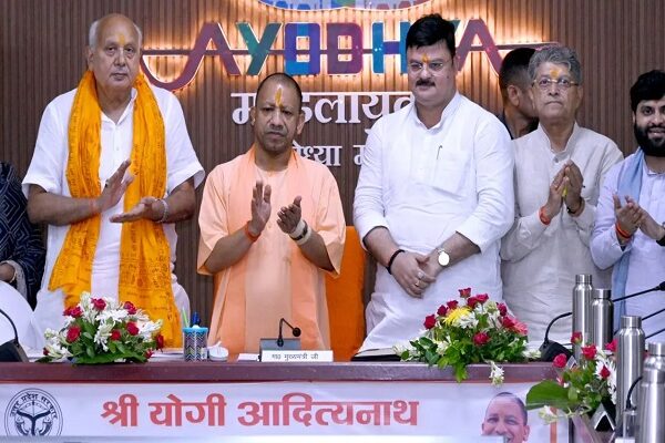 CM Yogi