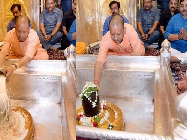 CM Yogi