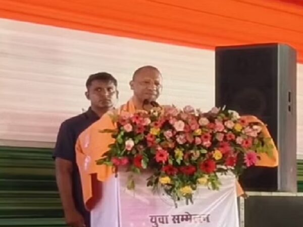 CM Yogi