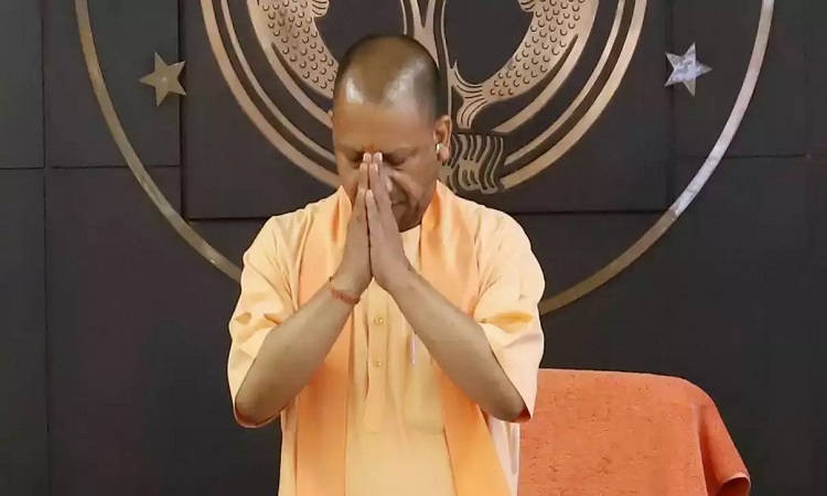 CM Yogi