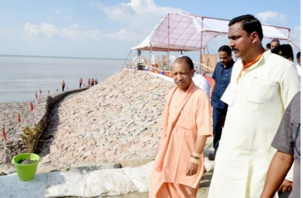 CM Yogi