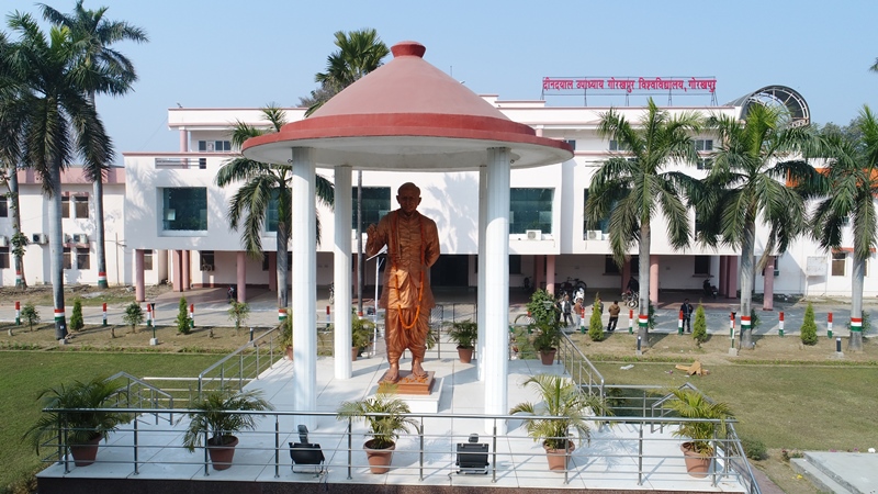 Deen Dayal Upadhyaya Gorakhpur University