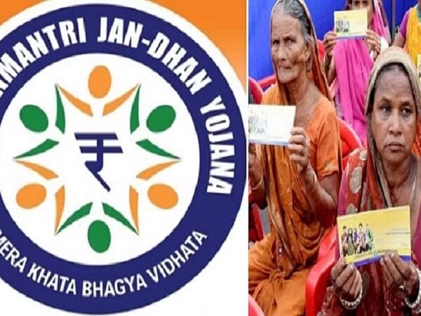 Jan Dhan Yojna