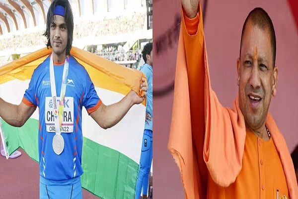 CM Yogi congratulated Neeraj Chopra