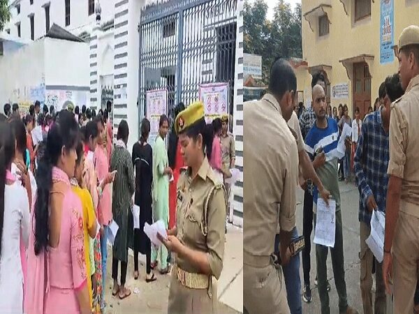 UP Police recruitment exam