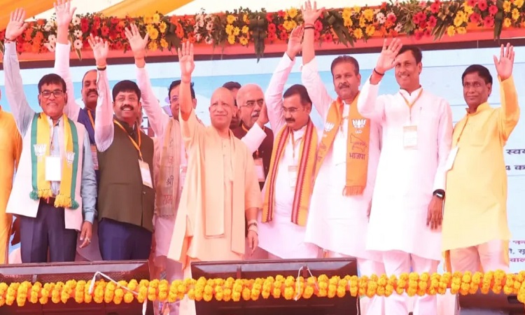 cm yogi