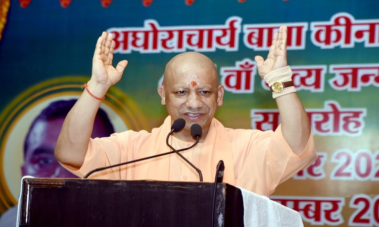 CM Yogi