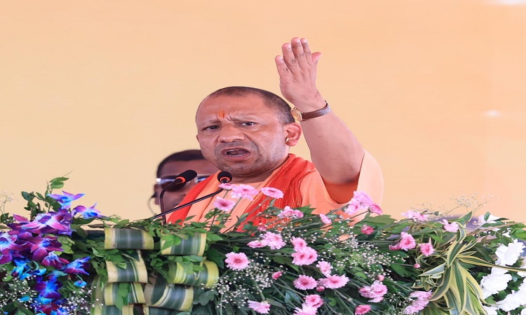 cm yogi