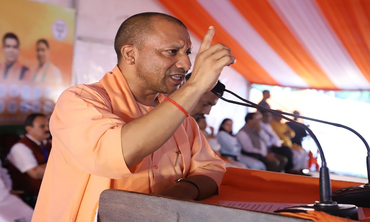 CM Yogi