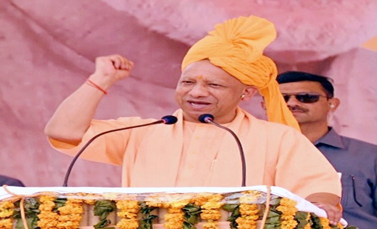 CM Yogi