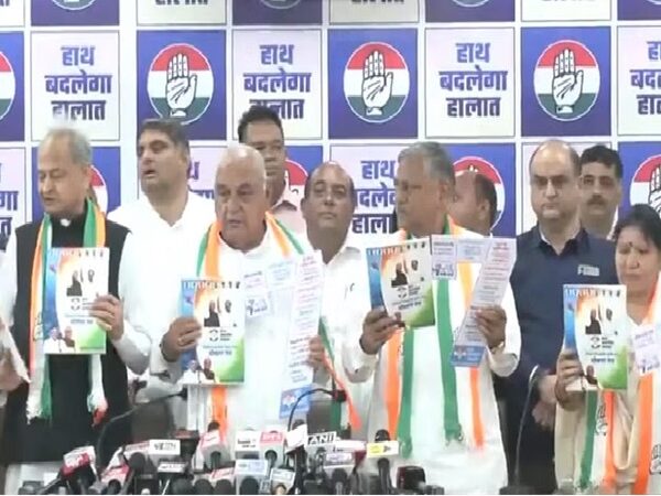 Congress manifesto for Haryana elections released