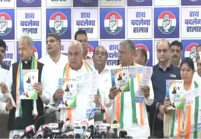 Congress manifesto for Haryana elections released