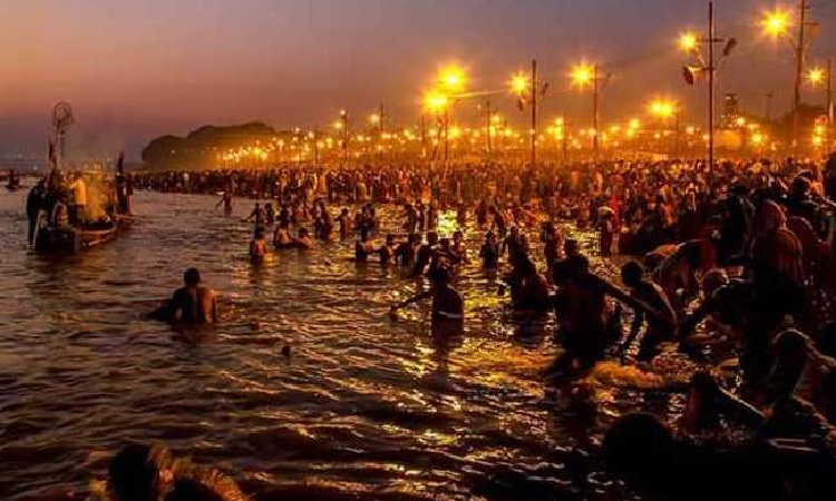 Mahakumbh