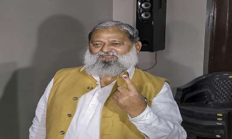 Anil Vij