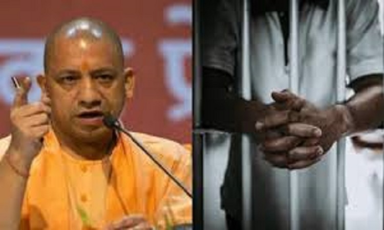 CM Yogi