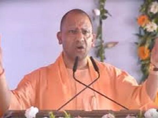 CM Yogi