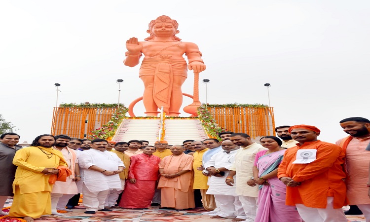 CM Yogi unveiled 51 feet high Hanuman statue