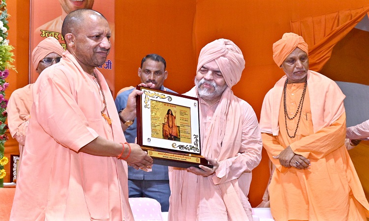 CM Yogi