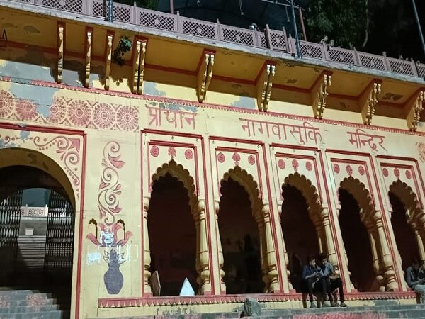 Nagvasuki Temple