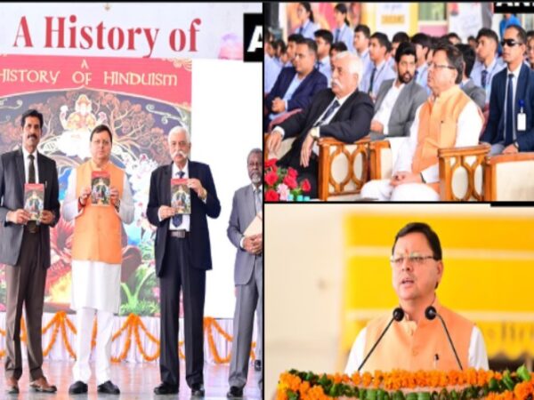 CM Dhami released 'A History of Hinduism'