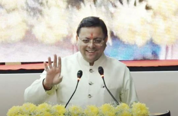 CM Dhami