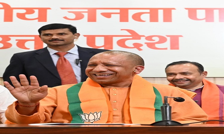 CM Yogi