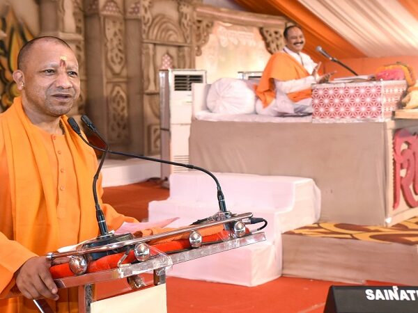 CM Yogi