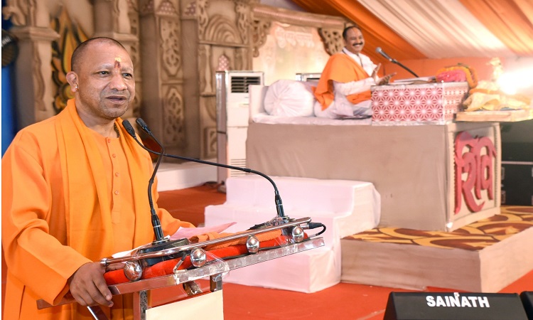 CM Yogi