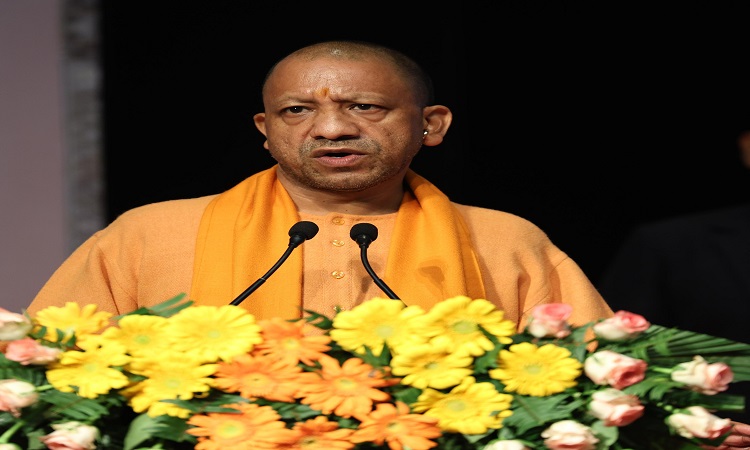 CM Yogi