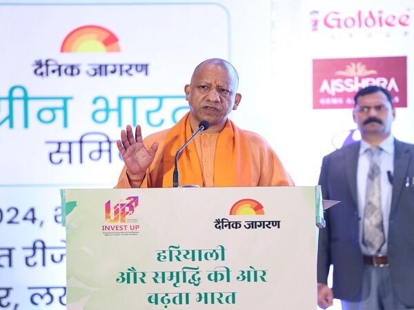 CM Yogi