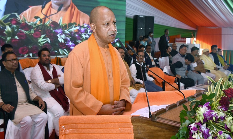 CM Yogi