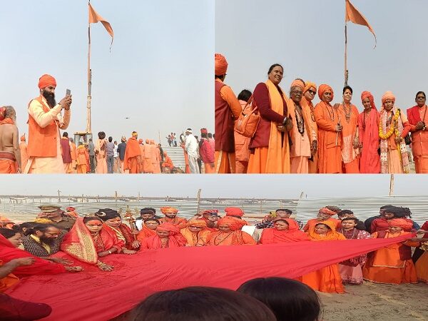 Maha Kumbh