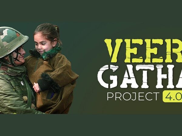 Veeragatha 4.0 Project