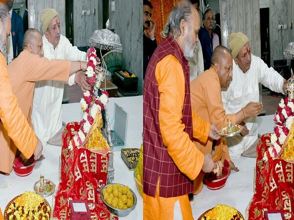 CM Yogi participated in Shri Ram Janaki marriage festival