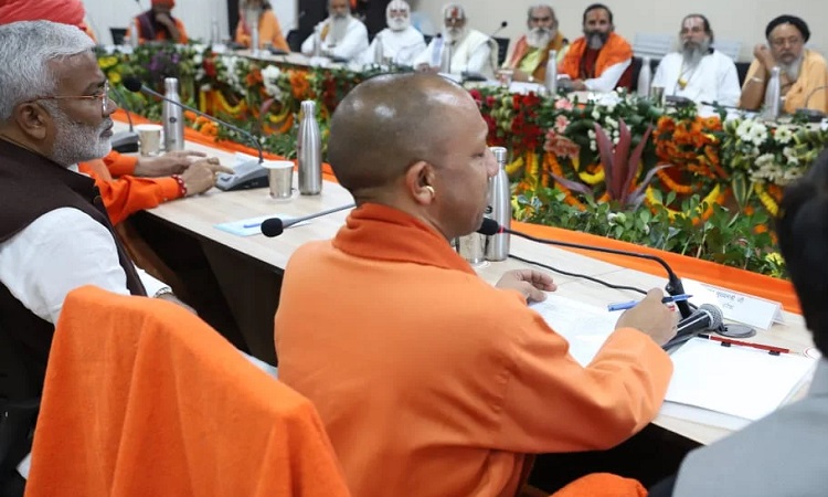 CM Yogi