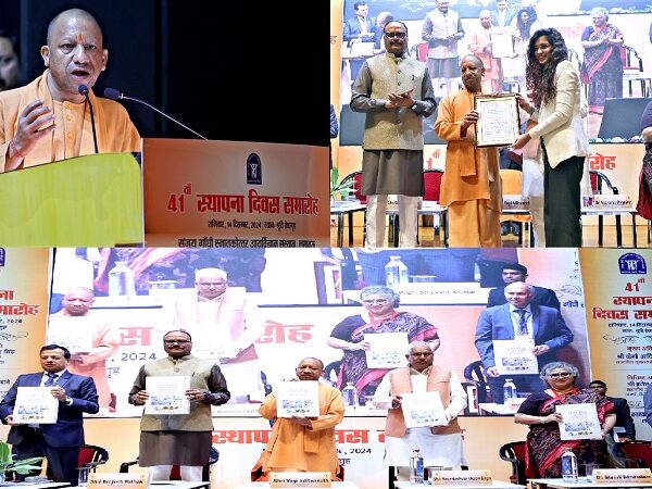 CM Yogi attended the 41st foundation day celebrations of SGPGI