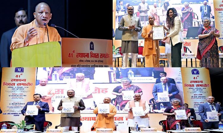 CM Yogi attended the 41st foundation day celebrations of SGPGI