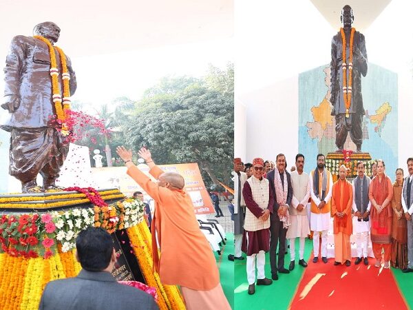 CM Yogi paid tribute to Iron Man Sardar Vallabhbhai Patel