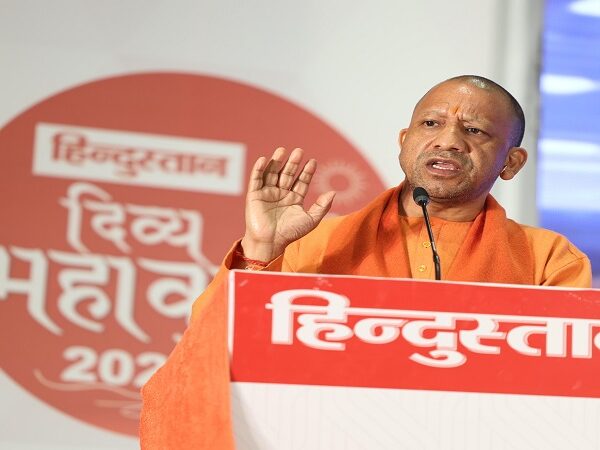 CM Yogi