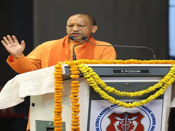 CM Yogi attended the 120th foundation day celebrations of KGMU