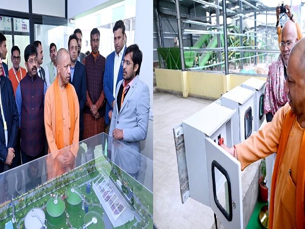 CM Yogi inspected the Bio CNG plant