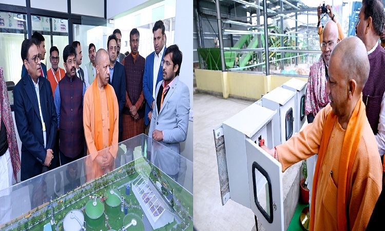 CM Yogi inspected the Bio CNG plant