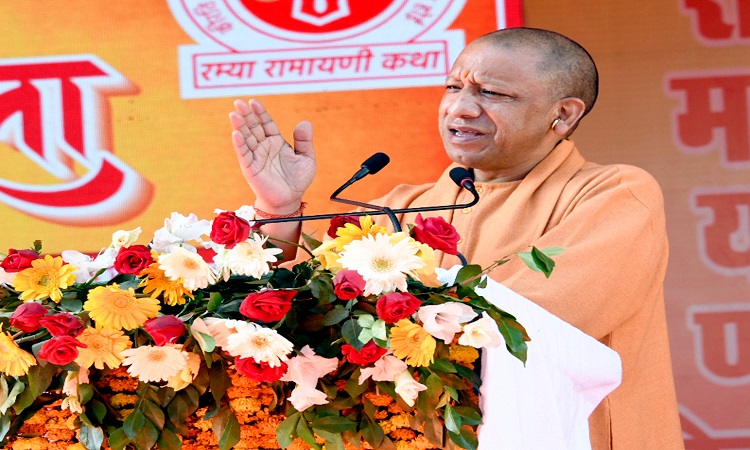 CM Yogi inaugurated the 43rd Ramayan Mela