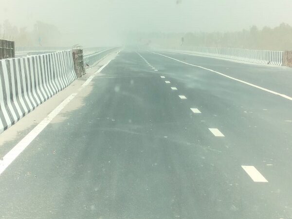 Gorakhpur Link Expressway