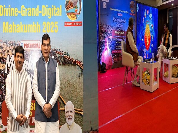 People of Gujarat and West Bengal received invitation to attend Maha Kumbh 2025