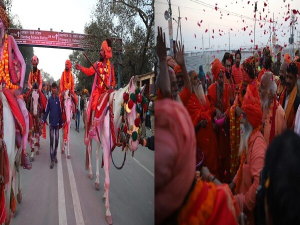 Maha Kumbh